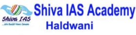 Shiva IAS Academy Haldwani